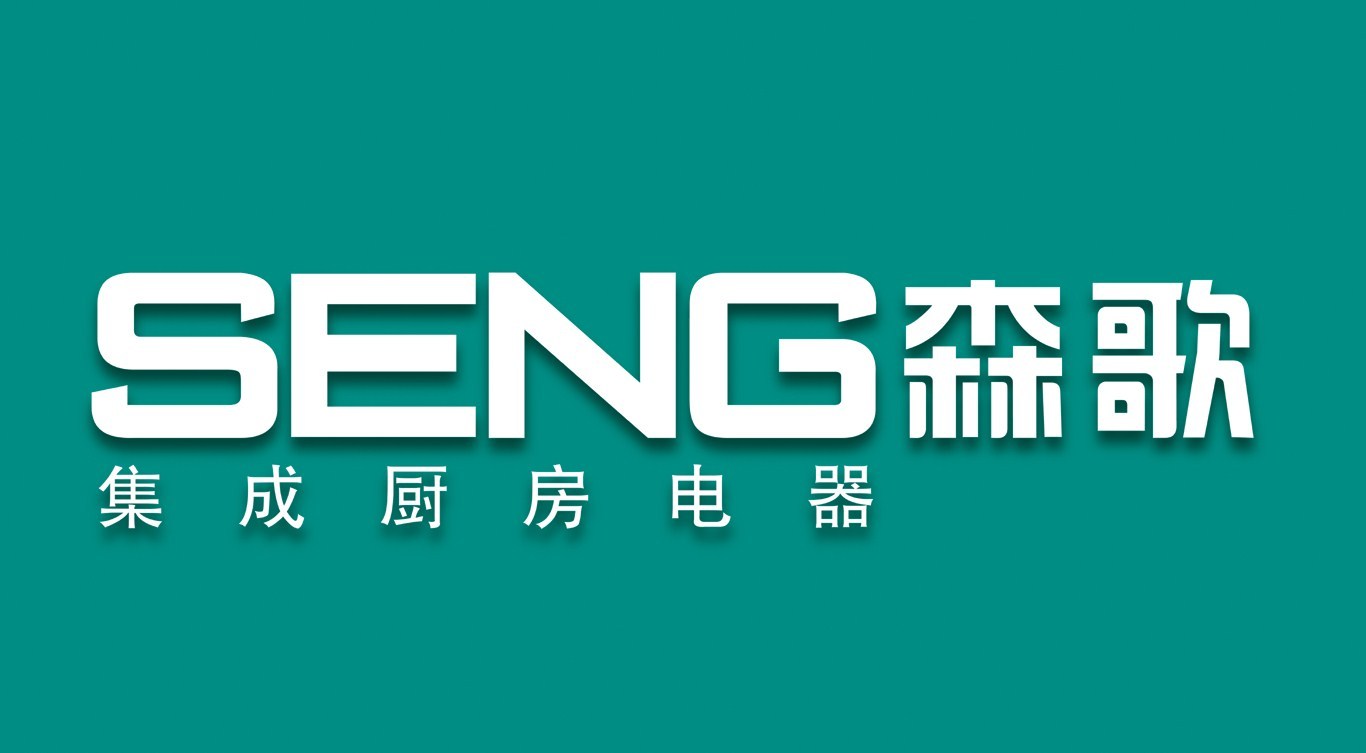 森歌橱柜logo图片