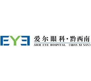 黔西南爱尔眼科医院